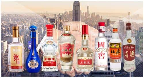 湛江坡头区回收名酒